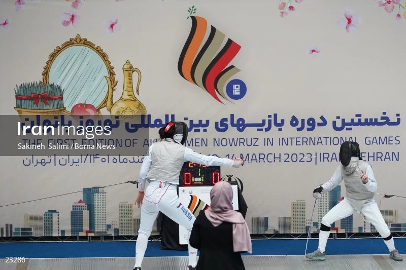 Fencing competitions of the First International Nowruz Games For Women