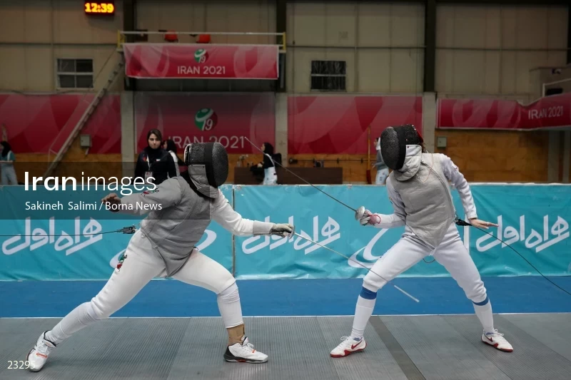 Fencing competitions of the First International Nowruz Games For Women