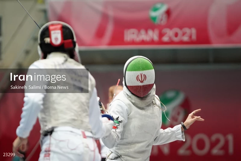 Fencing competitions of the First International Nowruz Games For Women