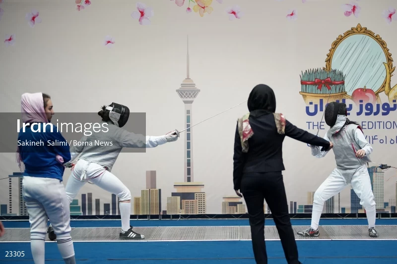 Fencing competitions of the First International Nowruz Games For Women