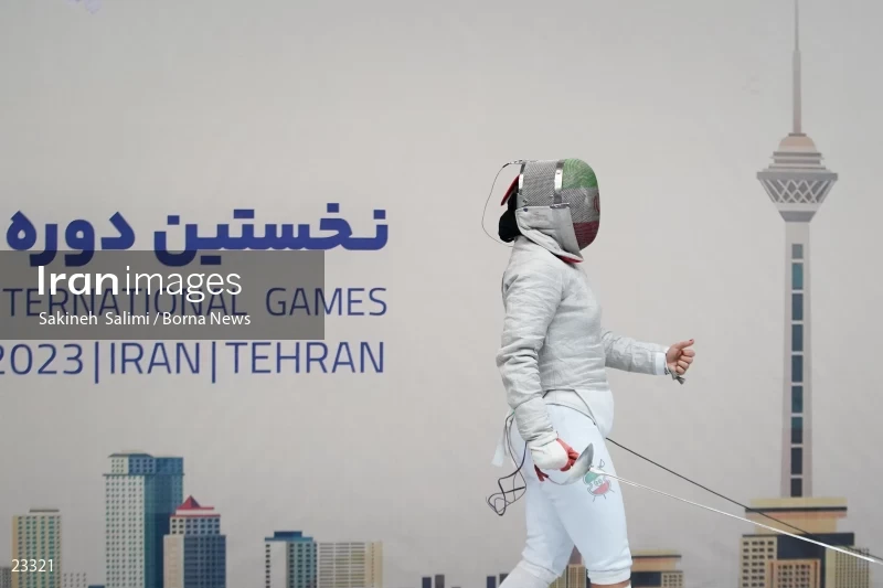 Fencing competitions of the First International Nowruz Games For Women