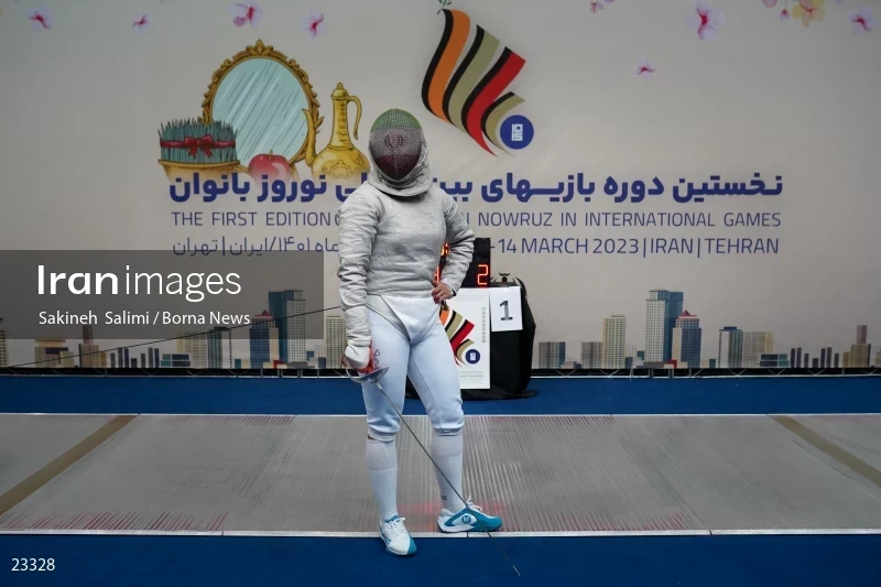 Fencing competitions of the First International Nowruz Games For Women