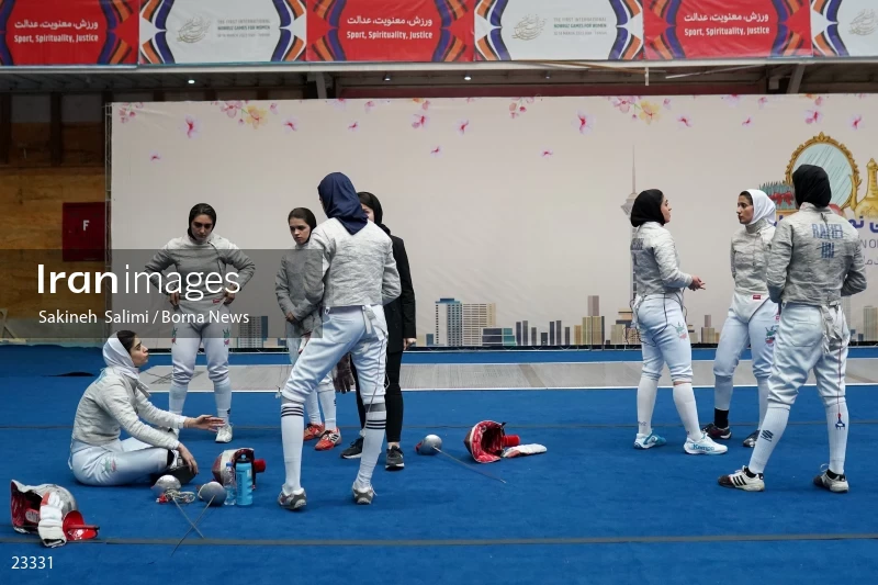 Fencing competitions of the First International Nowruz Games For Women