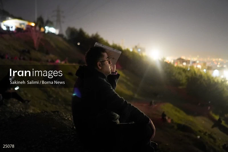 Qadr Night in Kahf Ol-Shohada (19th day of Ramadan)