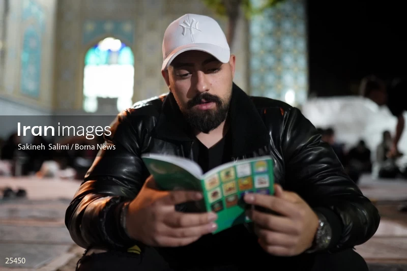 Qadr Night in Lavizan PanjTan Shrine (23rd day of Ramadan)
