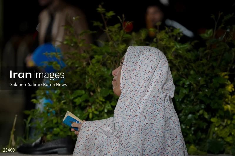 Qadr Night in Lavizan PanjTan Shrine (23rd day of Ramadan)