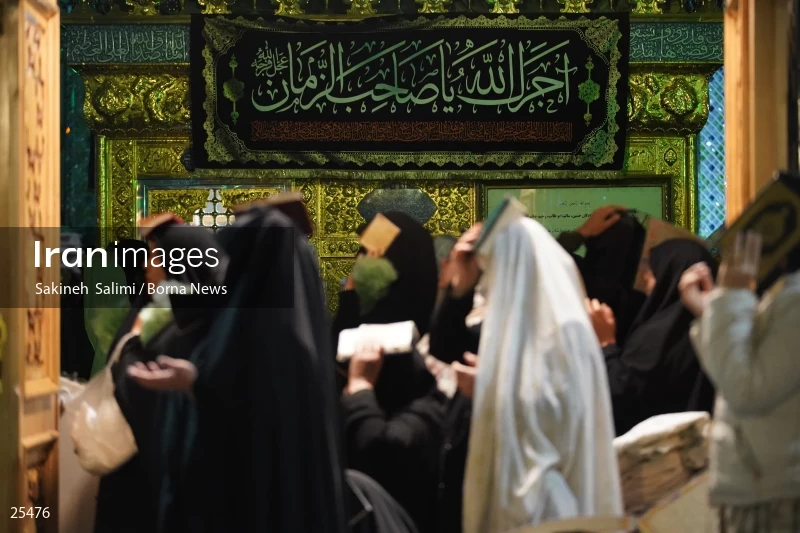 Qadr Night in Lavizan PanjTan Shrine (23rd day of Ramadan)