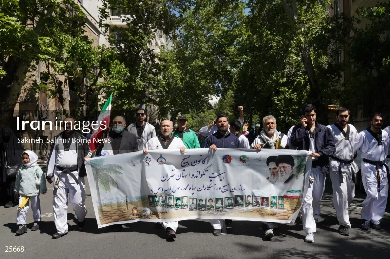 Quds Day Rally in Tehran