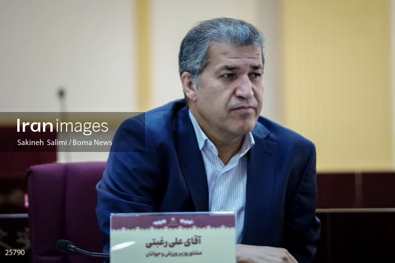 Asian Games Higher HQ Holds Meeting
