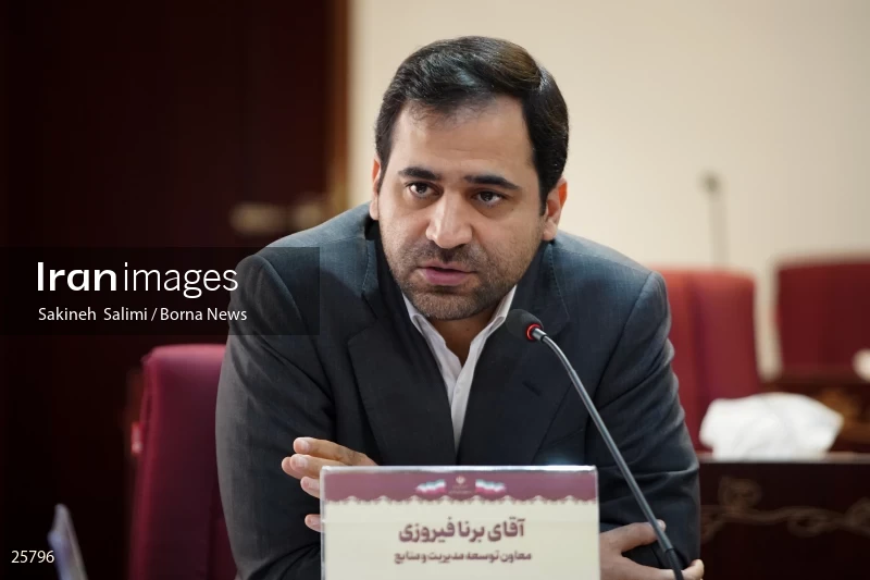 Asian Games Higher HQ Holds Meeting