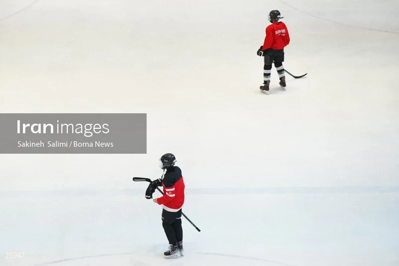 The training session of the Iranian women's national ice hockey team