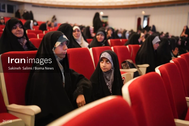 The meeting of the Quran activist women of the the Islam world