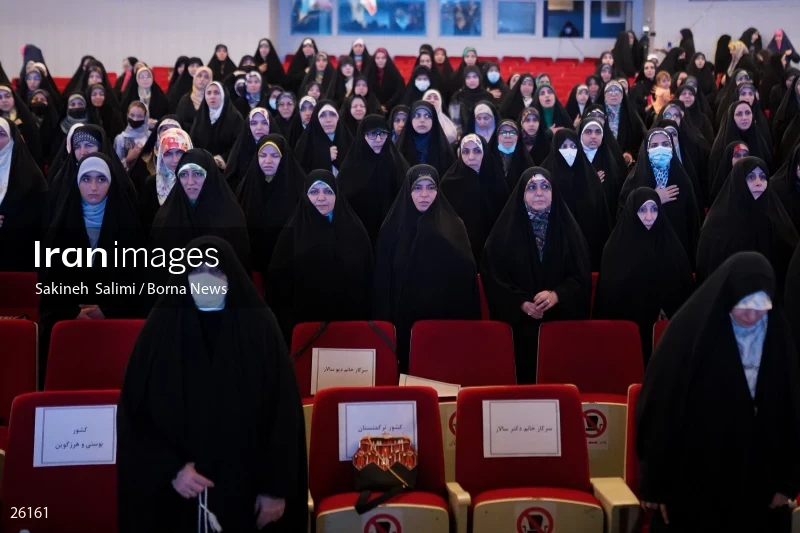 The meeting of the Quran activist women of the the Islam world