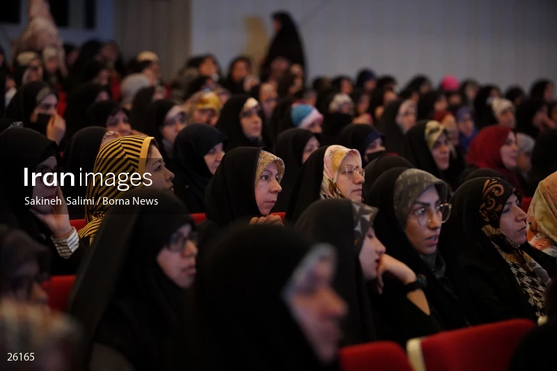 The meeting of the Quran activist women of the the Islam world