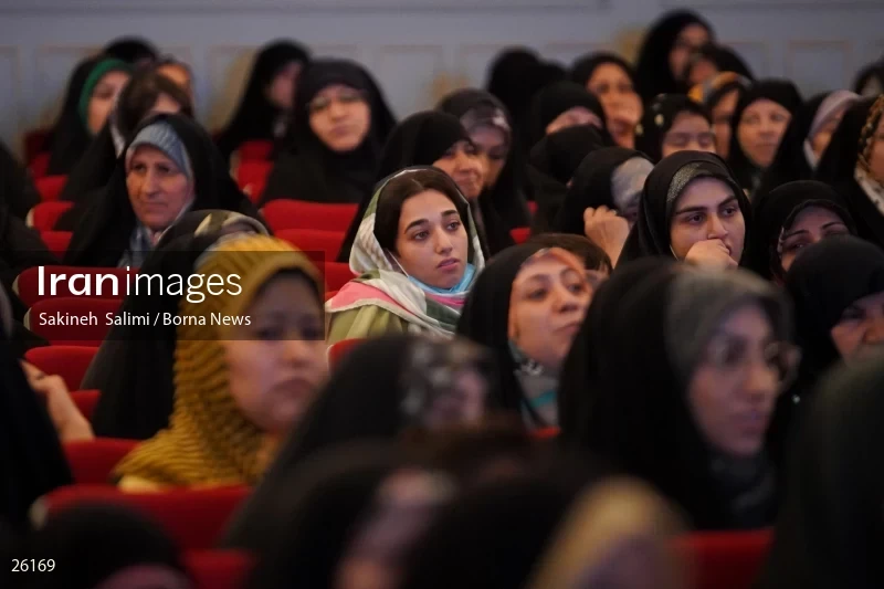 The meeting of the Quran activist women of the the Islam world