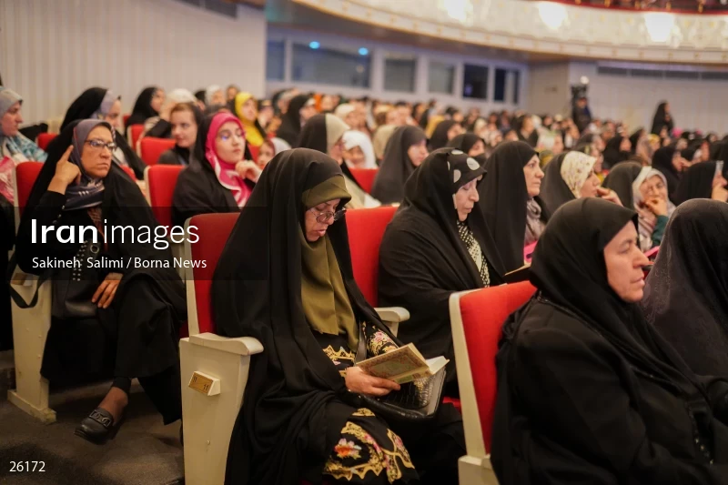 The meeting of the Quran activist women of the the Islam world