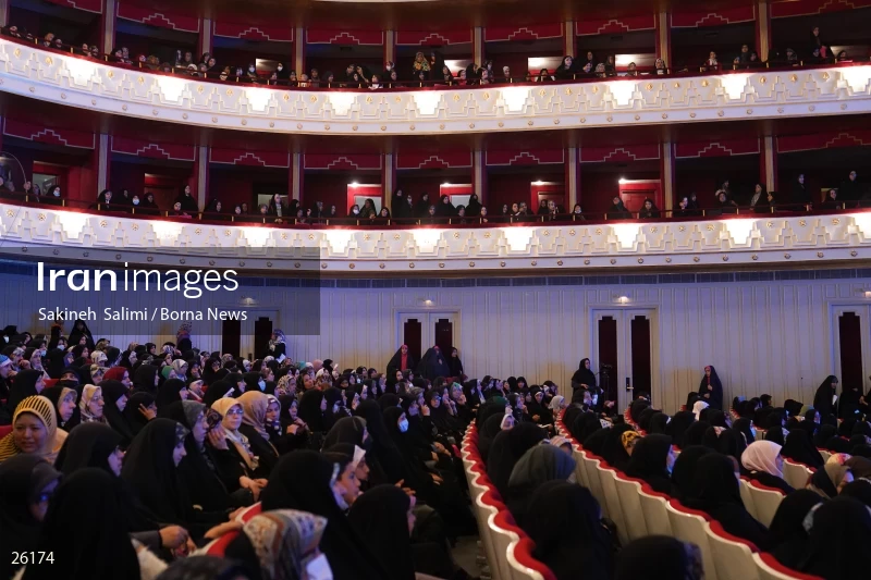 The meeting of the Quran activist women of the the Islam world