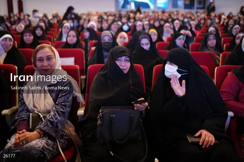 The meeting of the Quran activist women of the the Islam world