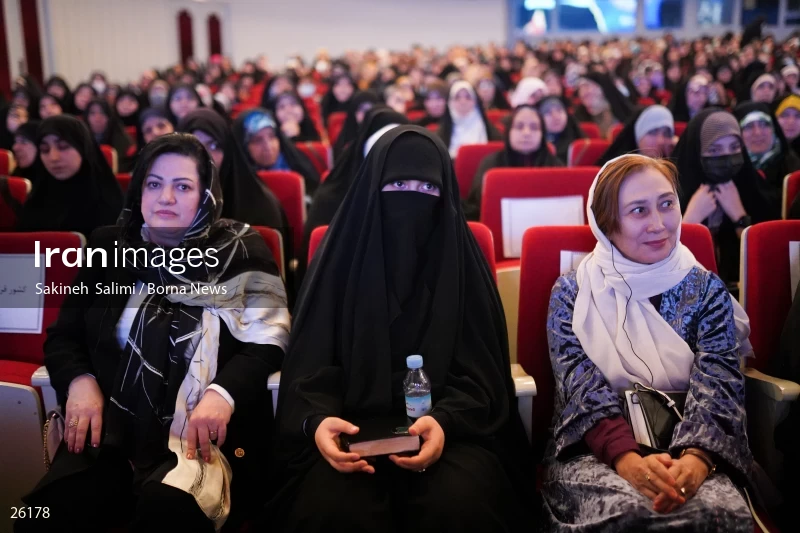 The meeting of the Quran activist women of the the Islam world