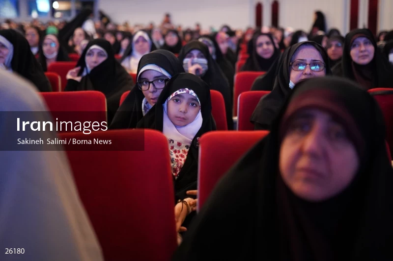 The meeting of the Quran activist women of the the Islam world