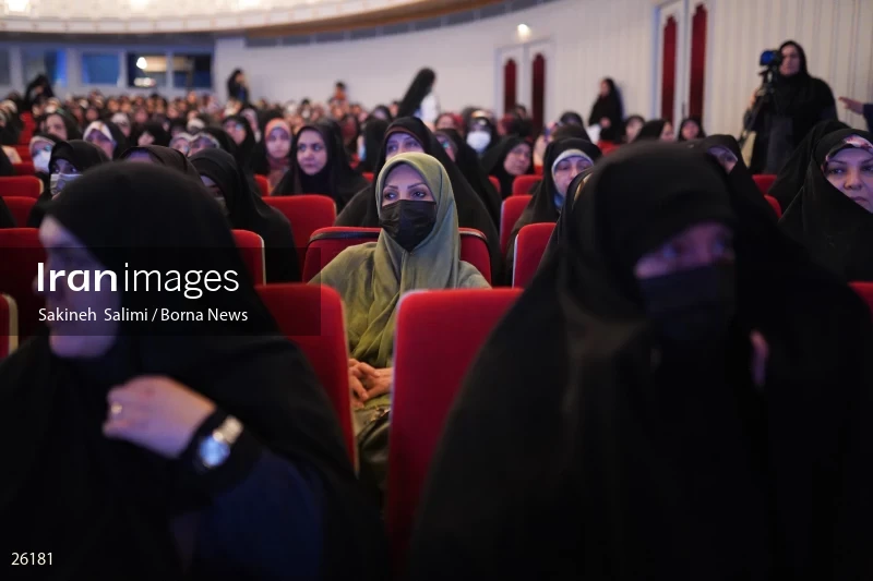 The meeting of the Quran activist women of the the Islam world
