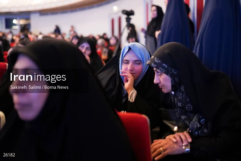 The meeting of the Quran activist women of the the Islam world