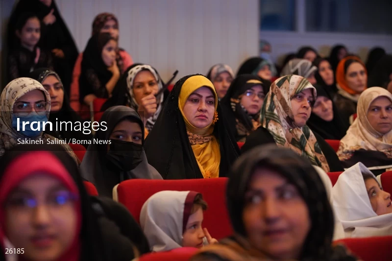 The meeting of the Quran activist women of the the Islam world