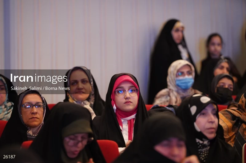 The meeting of the Quran activist women of the the Islam world