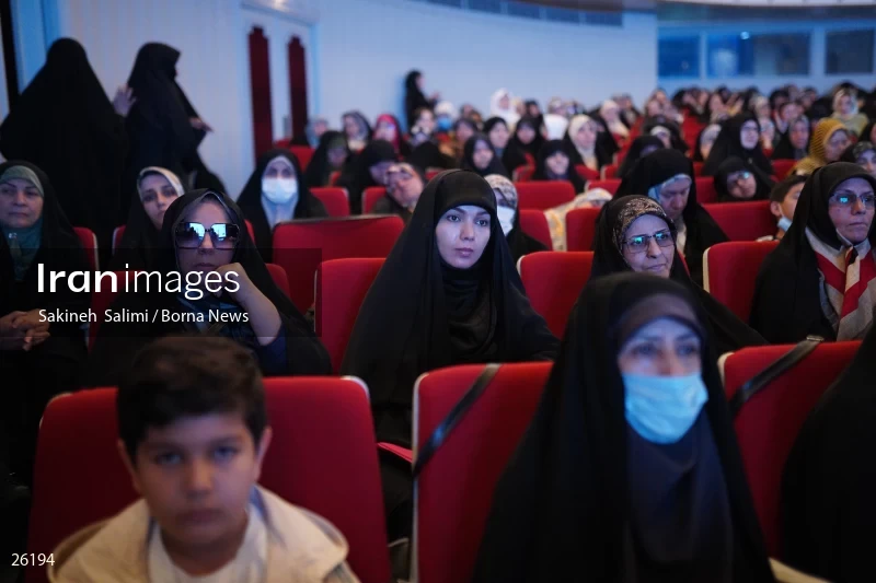 The meeting of the Quran activist women of the the Islam world