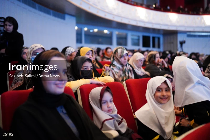 The meeting of the Quran activist women of the the Islam world