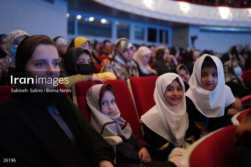 The meeting of the Quran activist women of the the Islam world