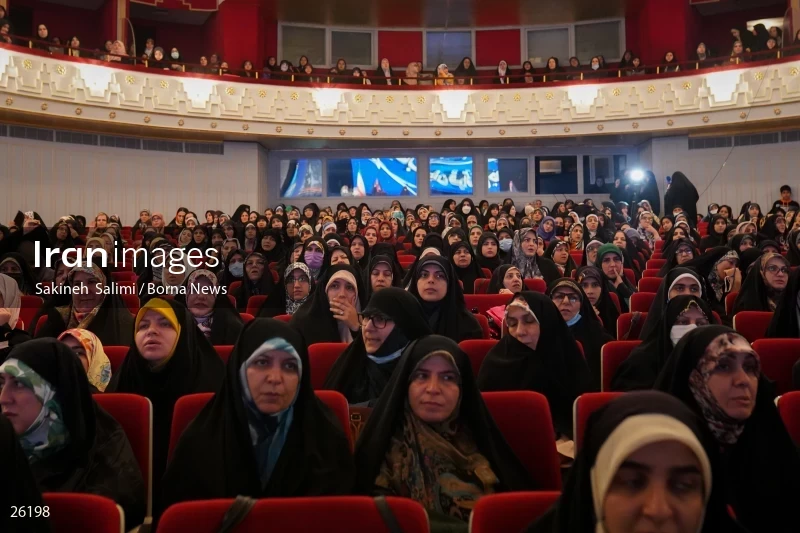 The meeting of the Quran activist women of the the Islam world