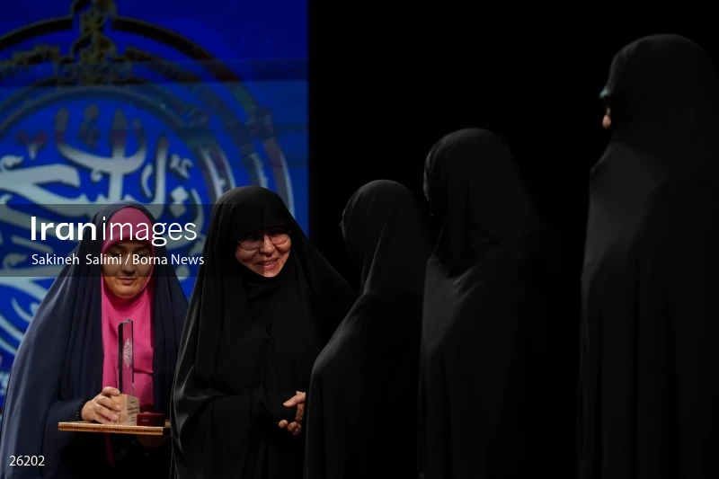The meeting of the Quran activist women of the the Islam world