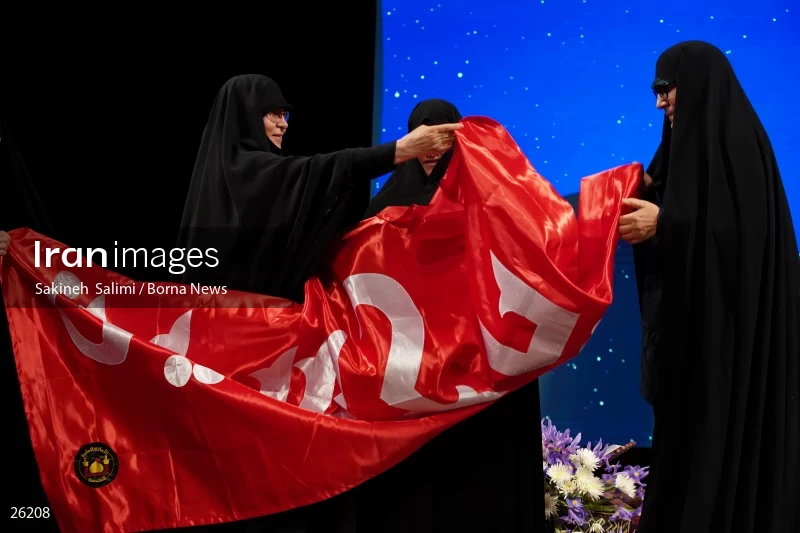 The meeting of the Quran activist women of the the Islam world