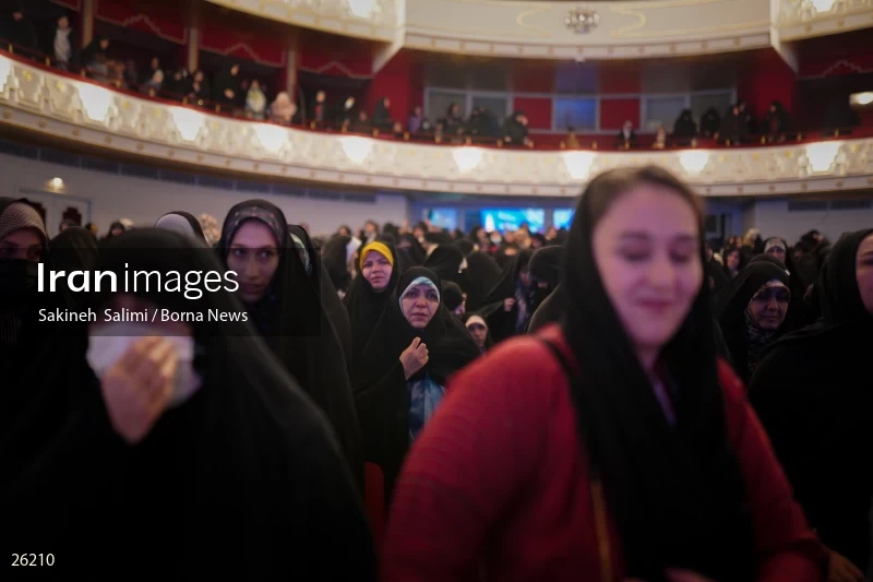The meeting of the Quran activist women of the the Islam world
