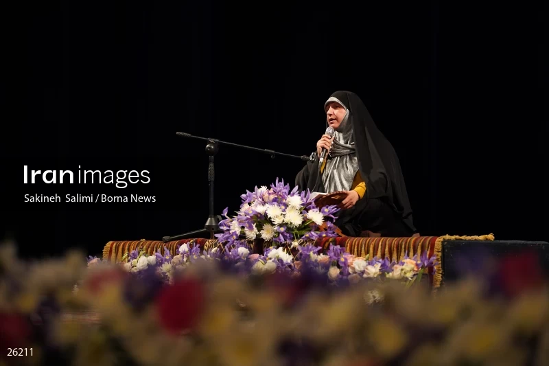 The meeting of the Quran activist women of the the Islam world