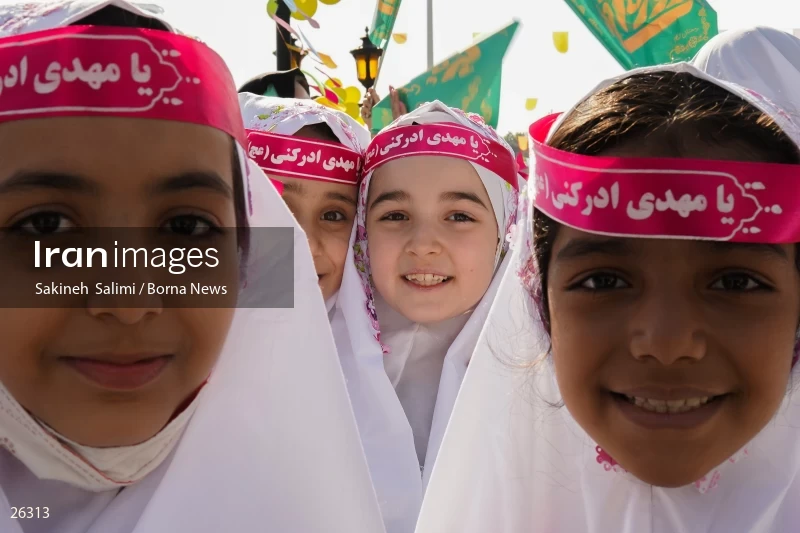 Celebration for first time fasting school girls in Tehran