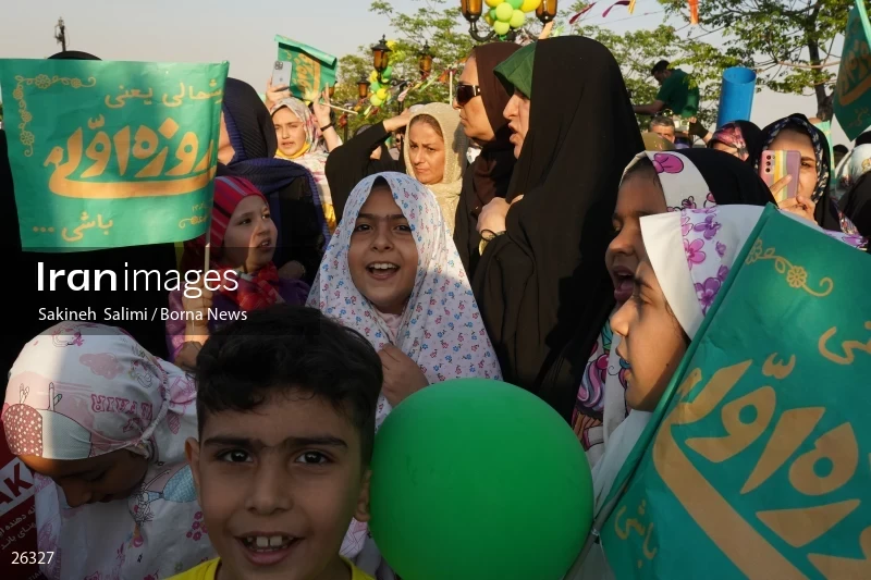 Celebration for first time fasting school girls in Tehran