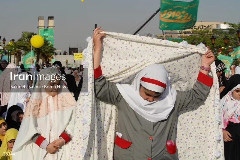Celebration for first time fasting school girls in Tehran