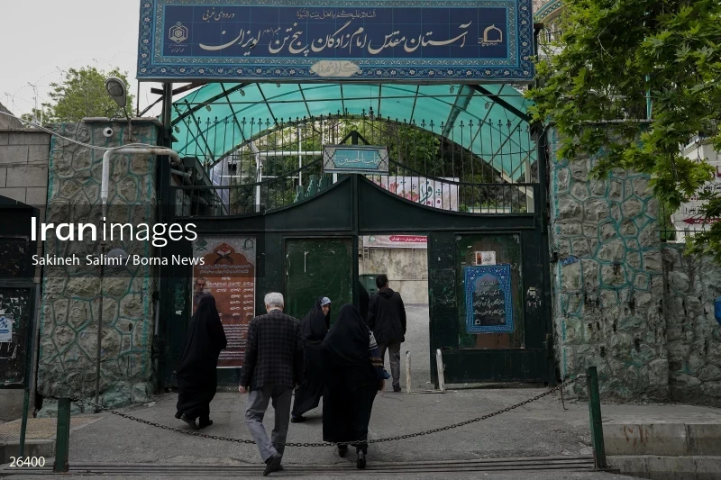 Iranians perform Eid al-Fitr prayers in Tehran