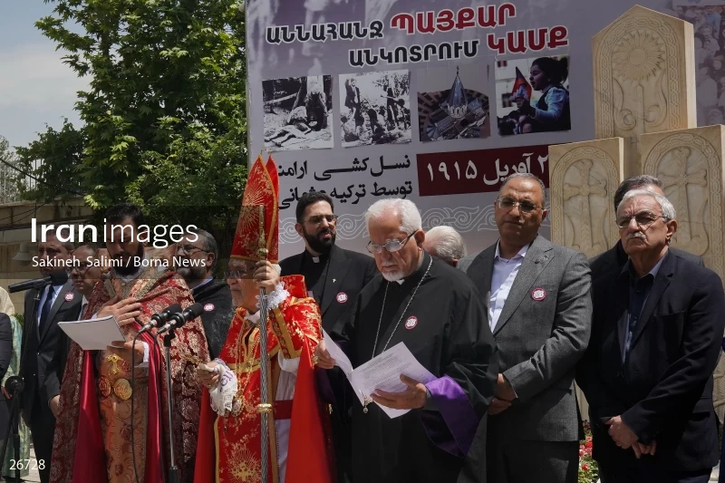 Commemoration ceremony of Armenian massacre victims