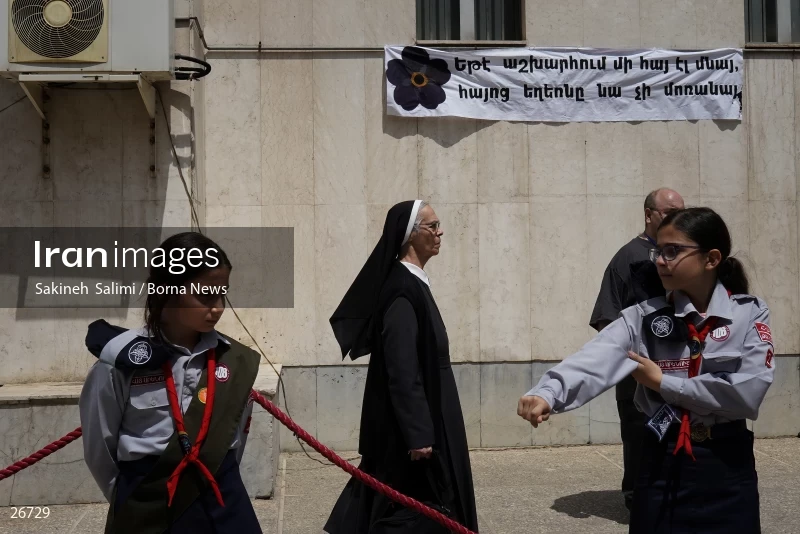 Commemoration ceremony of Armenian massacre victims