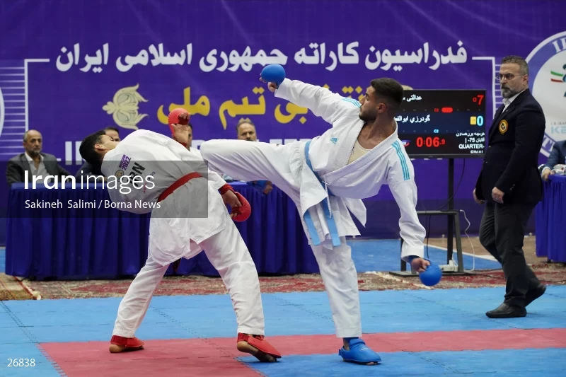 the selection matches of the men's national karate team