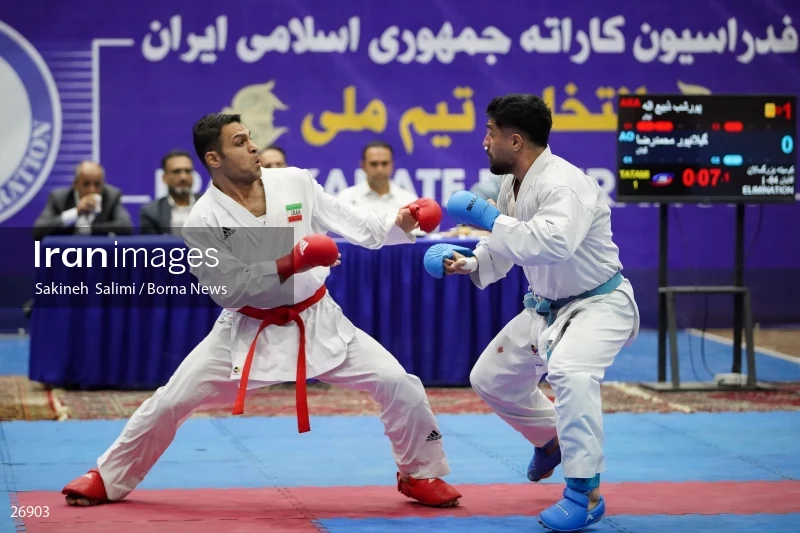 the selection matches of the men's national karate team