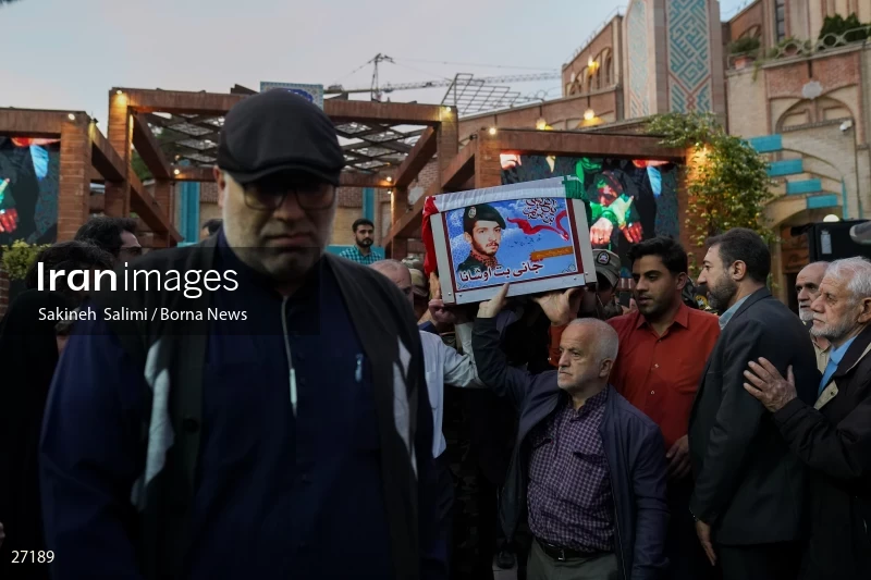 The funeral ceremony of the Assyrian Martyr Jani Bet Oshana