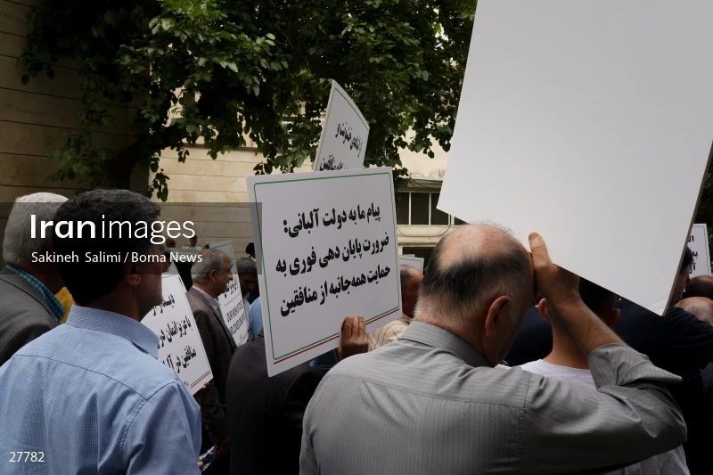 Gathering of "Nejat Society" members in front of the Red Cross office in Tehran