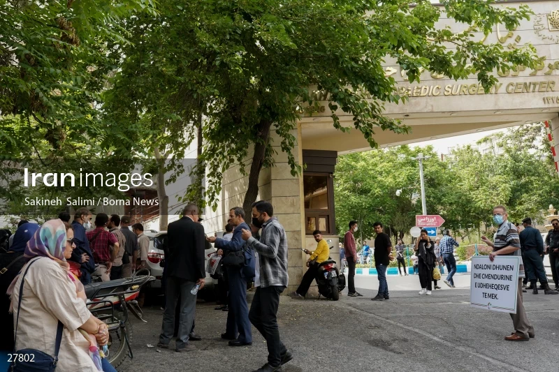 Gathering of "Nejat Society" members in front of the Red Cross office in Tehran