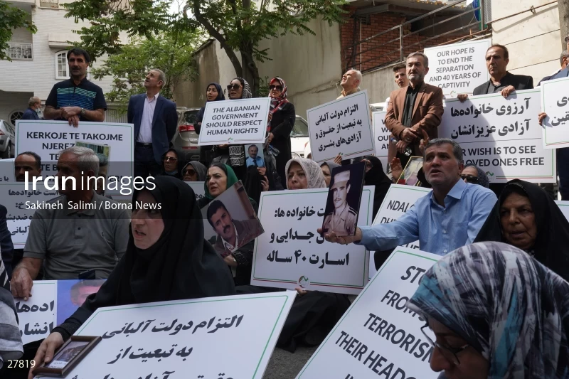 Gathering of "Nejat Society" members in front of the Red Cross office in Tehran