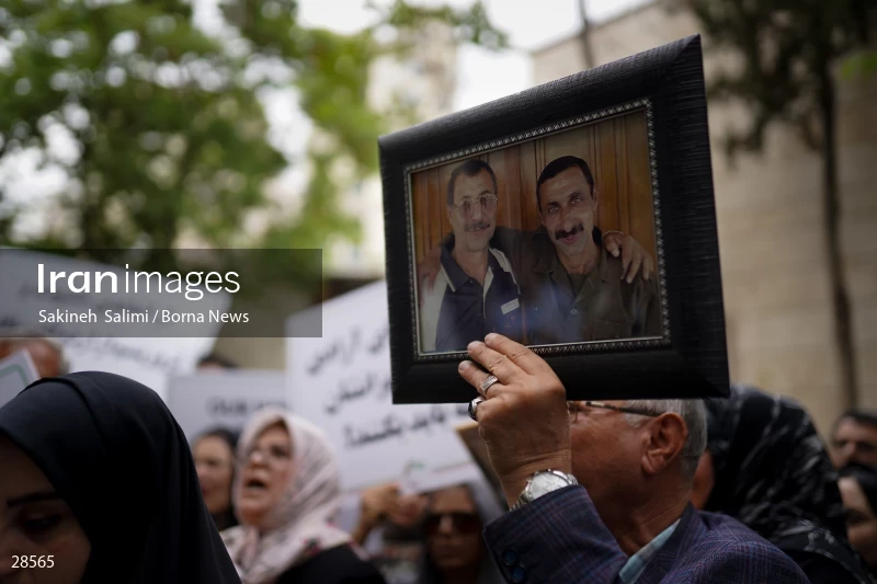 Gathering of "Nejat Society" members in front of the Red Cross office in Tehran