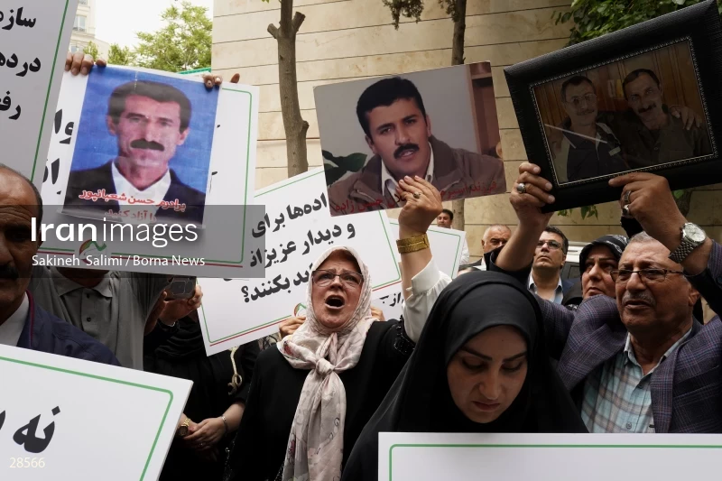 Gathering of "Nejat Society" members in front of the Red Cross office in Tehran